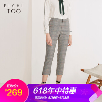 寬松直筒工裝褲，微胖妹子的福音