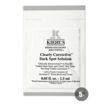 科顏氏（kiehl's） 面部精華 提拉緊致，保濕