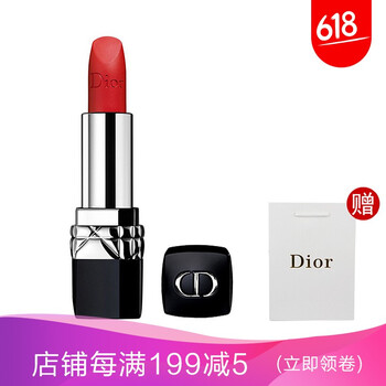 matte,matte,迪奧,迪奧,怎么樣