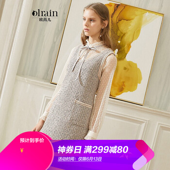 Olrain 格子，純色 拼接，背帶，鏤空，蝴蝶結，蕾絲 連衣裙