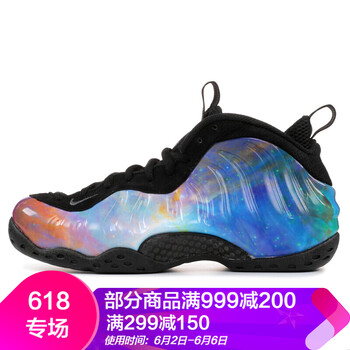 nike哈達(dá)威鞋
