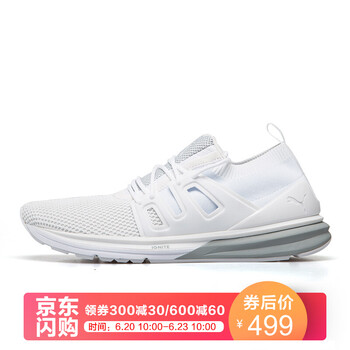 PUMA跑步鞋364995 02彪馬白 39