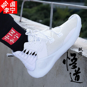 防滑耐磨籃球，讓運(yùn)動(dòng)更舒適