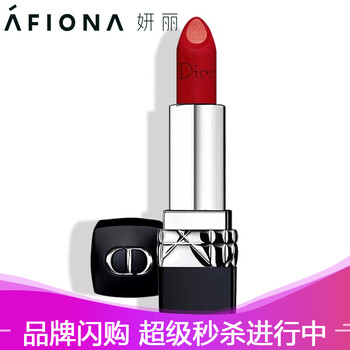 matte,matte,迪奧,迪奧,怎么樣