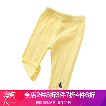 七分,公主,七分,排名,女童,女童,公主,褲排行榜,推薦