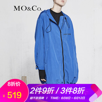 MO&Co. 連帽 長袖 女 短外套 口袋