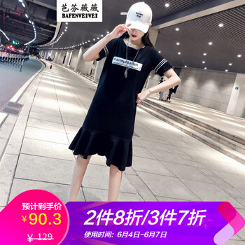 純色連衣裙，微胖妹子的專屬神器