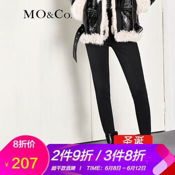MO&Co.  鉛筆褲/小腳褲 女 長褲 休閑褲