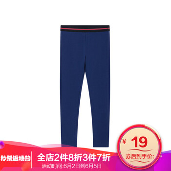 5中童