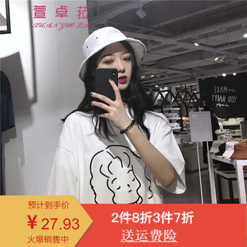 萱卓菈 印花 短袖 T恤 女 圓領(lǐng)