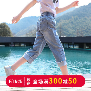 七分,女童,七分,寬松,怎么樣,寬松,女童,牛仔,牛仔,褲夏,褲夏