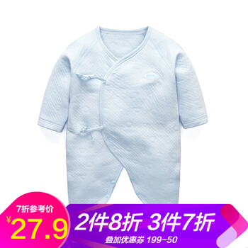 初生嬰兒連體服厚