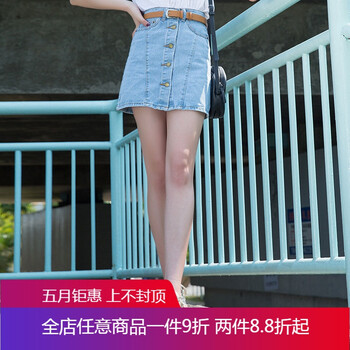 復古網(wǎng)紗半身裙，穿出你的美