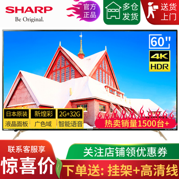 平板,平板,怎么樣,電視,電視,技術(shù),技術(shù)