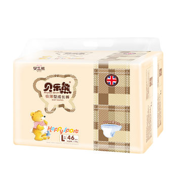 拒絕紅屁屁，全棉紙尿褲讓你安睡