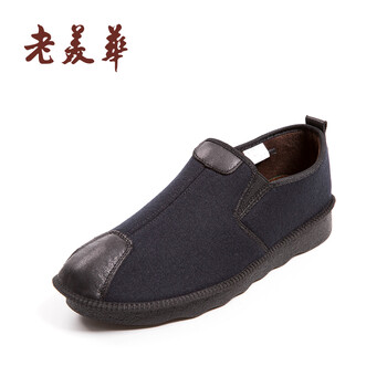 老美華(laomeihua)男士蘭色（拍大一碼） 38