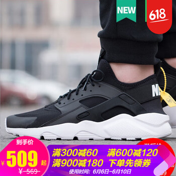 經(jīng)典復(fù)古系帶男鞋，讓運動更舒適