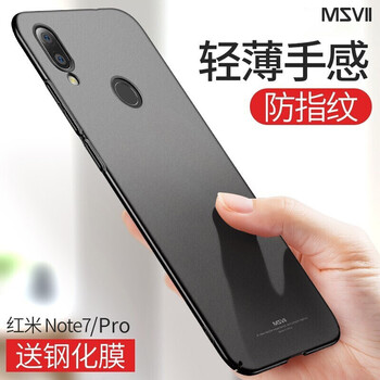 七石,七石,小米,小米,怎么樣