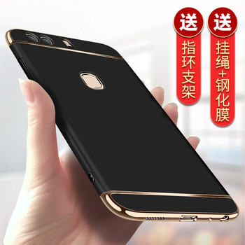 華為p9全網(wǎng)