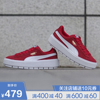 彪馬（PUMA）板鞋36798003紅色+白色 建議小半碼 