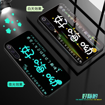 女式小包中國(guó)風(fēng)