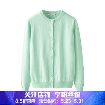 女純棉針織衫,怎么樣,女純棉針織衫,長(zhǎng)袖,長(zhǎng)袖