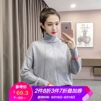 拼色針織開衫，微胖女生的好幫手