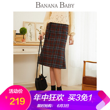 元素,樣式,新款,格子,趨勢(shì),裙新款,時(shí)尚,流行