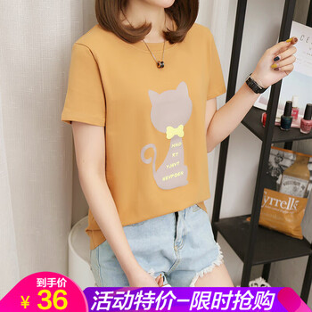元素,歐貝,新款,趨勢(shì),韓新款,流行,樣式