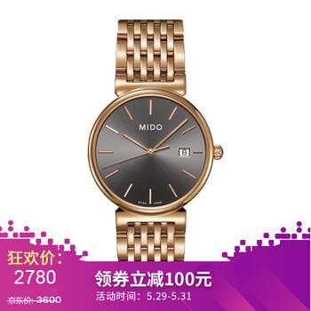 萬表,萬表,怎么樣,石英,石英,手表,手表