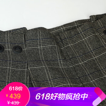 布景（Clothscenery） 中腰 直筒褲 女 九分褲 休閑褲