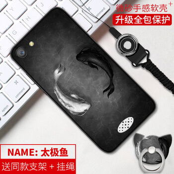 WAIDM OPPO A31 手機(jī)殼/保護(hù)套