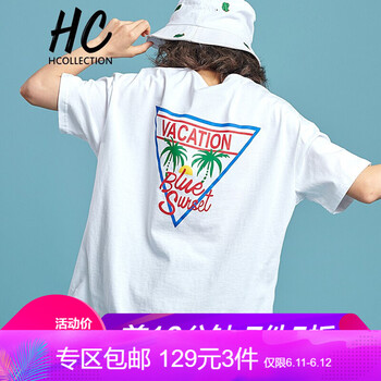 Hcollection 深V款，撞色，印花 短袖 T恤 女 V領(lǐng)