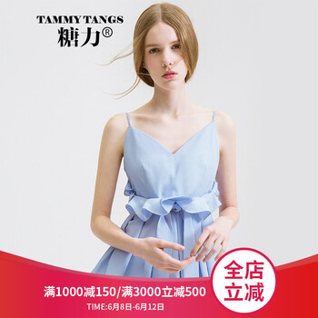 糖力 綁帶 短袖 T恤 女 V領(lǐng)