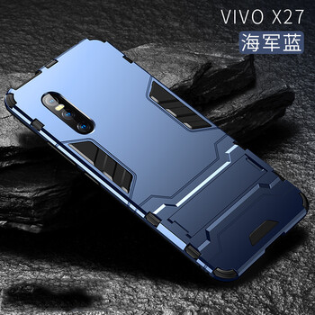魅愛琳（Mei Ailin） 小米Mix；小米Mix2 手機(jī)殼/保護(hù)套