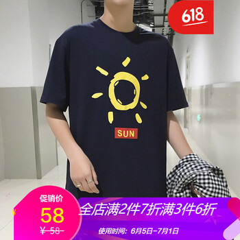 古萊登（GODLIKE） 短袖 男士T恤 藏青色 S，XL，L，M，XXL