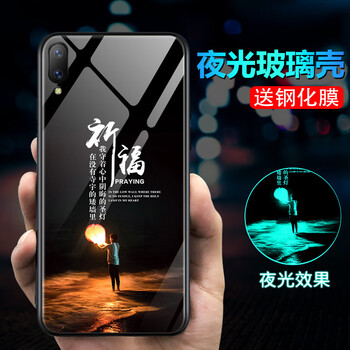 鉆爵（ZUANJUE） vivox23 手機殼/保護套