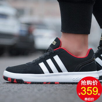 阿迪達(dá)斯（Adidas）籃球鞋BB9717 低幫 黑/白/紅皮 質(zhì) 
