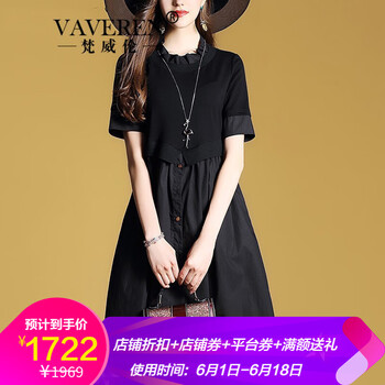 氣質(zhì)連衣裙，打造你的優(yōu)雅生活
