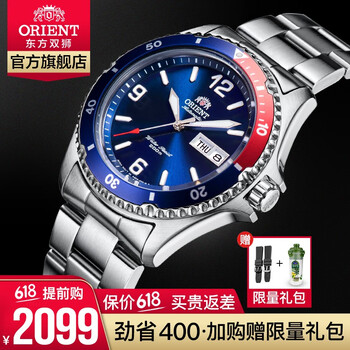 orient,orient,怎么樣,東方,東方,手表,手表