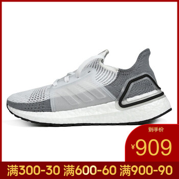 阿迪達(dá)斯（Adidas）跑步鞋B75880-ULTRABOOST 19-19夏季 