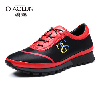 澳倫（aolun）男士紅色 38