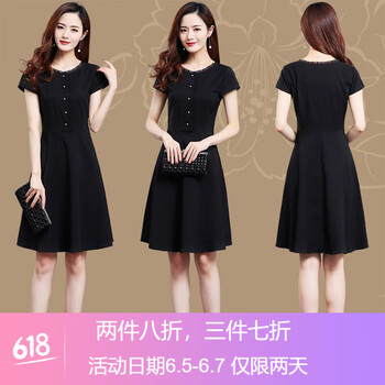 刺繡連衣裙，打造優(yōu)雅小仙女