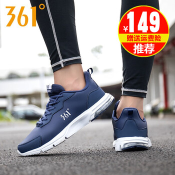 怎么樣,正品,正品,透氣,透氣,跑步,跑步