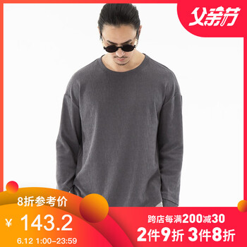 后序（HOUXU） 長(zhǎng)袖 男士T恤 灰色 