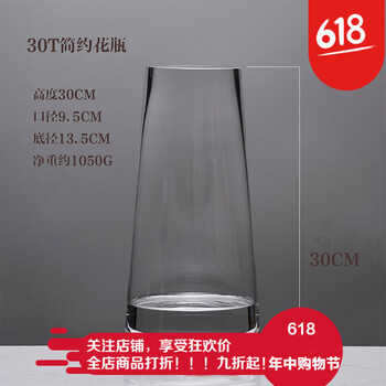 精美歐式花瓶，讓你的家愛(ài)上生活