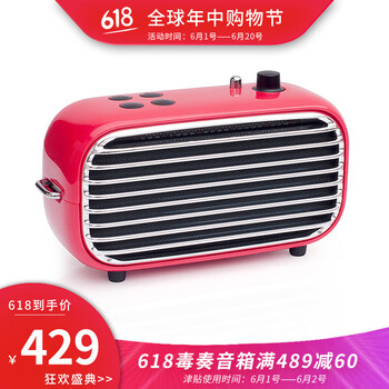 lofree,怎么樣,lofree,音箱,音箱