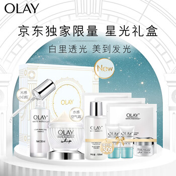 玉蘭油（OLAY）套裝/禮盒美白，保濕，補(bǔ)水