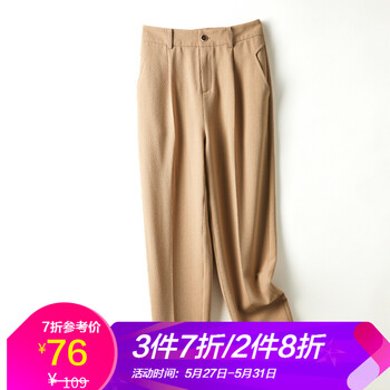 套裝,排名,推薦,立方套裝裙,立方,裙排行榜