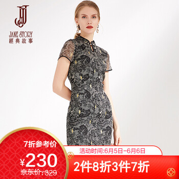 元素,流行,古典,長裙,趨勢,新款,樣式